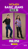 PACK OF 2 BASIC JEANS | ALL COLORS AVAILABLE | JEANS FOR WOMEN