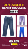 Men's Comfort Stretch Denim Trousers – Pack of 3