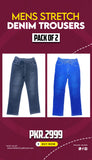 Men's Comfort Stretch Denim Trousers – Pack of 2