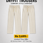 Pack of 2 Unisex Dryfit Trousers – Couple Set