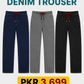 Pack of 3 Men's Denim Trouser | Power Stretch