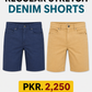 Pack of 2 Men's Shorts – Stylish & Comfortable