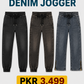 Pack of 3 Men's Denim Jogger | Summer Friendly