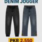 Pack of 2 Men's Denim Jogger | Summer Friendly