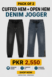 Pack of 2 Men's Denim Jogger | Summer Friendly