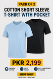 Pack of 2 Cotton Short Sleeve T-Shirt with Pocket - Sky Blue and Black