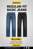 PACK OF 2 BASIC JEANS | ALL COLORS AVAILABLE | JEANS FOR WOMEN
